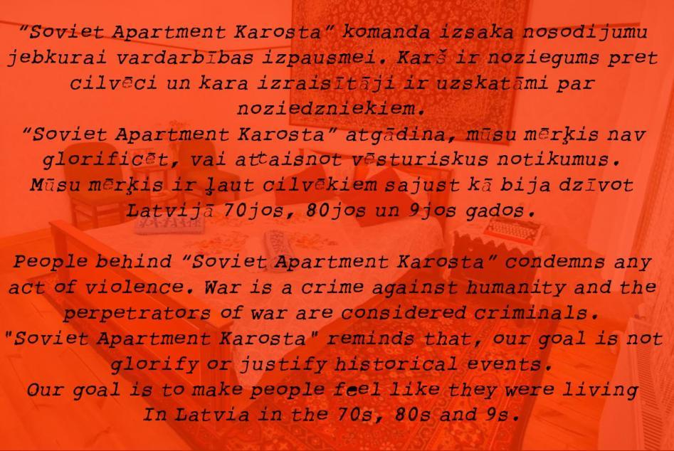 Karostas Pludmales Apartmenti 80-90 Gadu Stila Лиепая Экстерьер фото